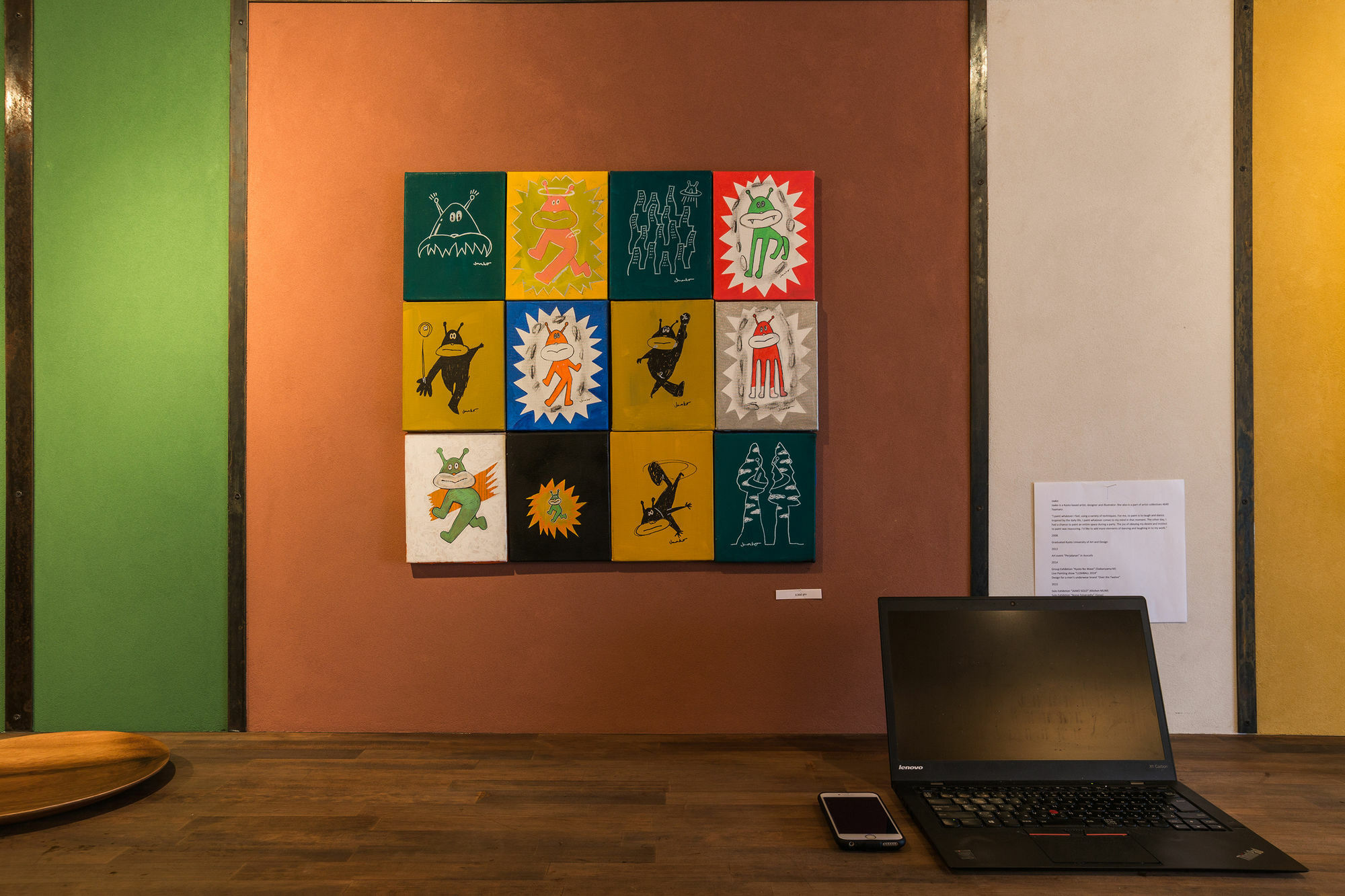 Bna Gallery Киото Екстериор снимка